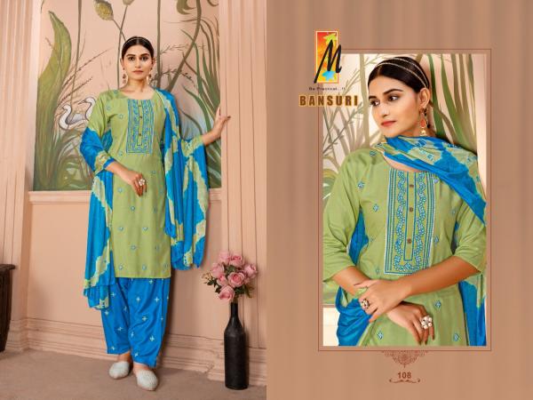 Master Bansuri Patiyala Vol 3 Rayon Designer Exclusive Readymade Suit